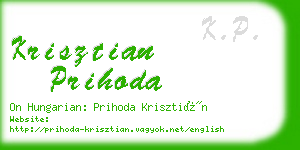 krisztian prihoda business card